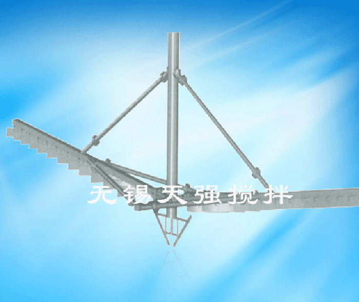 无锡搅拌器 无锡搅拌器