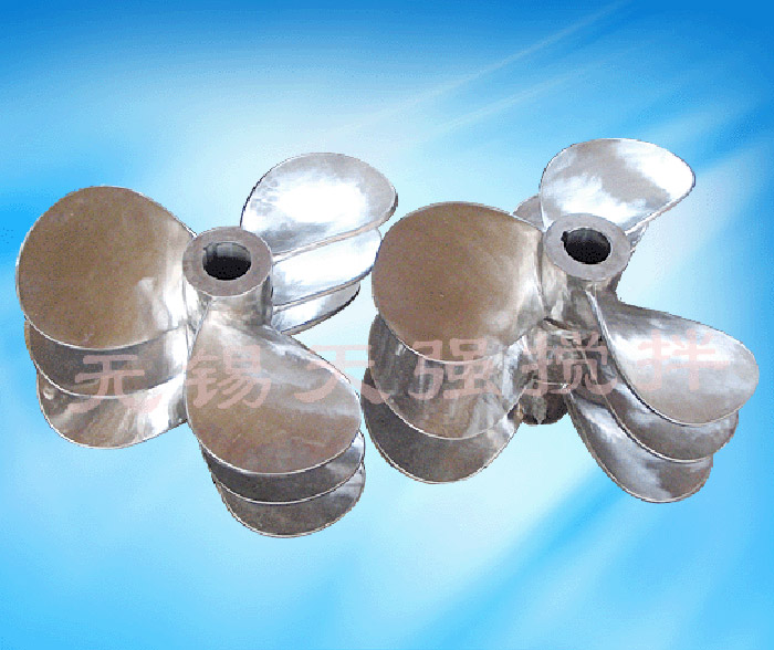 三叶推进式搅拌器 三叶推进式搅拌器